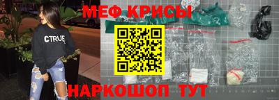 героин Нарткала