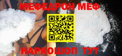 герыч Нальчик