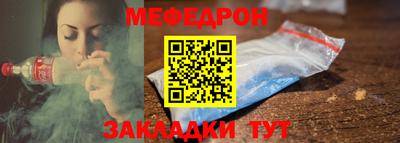 героин Нарткала