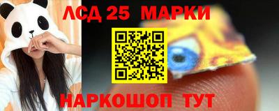 герыч Нальчик