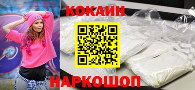 герыч Нальчик