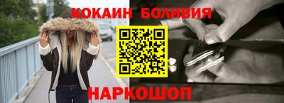 герыч Нальчик