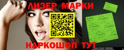 героин Нарткала