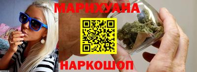 героин Нарткала