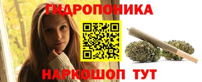 герыч Нальчик