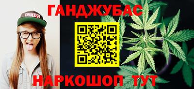 героин Нарткала