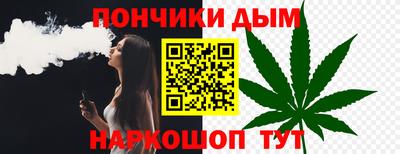 героин Нарткала
