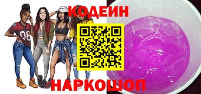герыч Нальчик