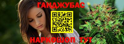 герыч Нальчик