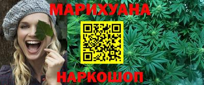 герыч Нальчик