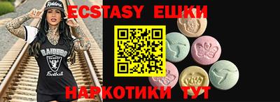 твердый Новозыбков