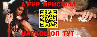 ГАЛЛЮЦИНОГЕННЫЕ ГРИБЫ Новодвинск