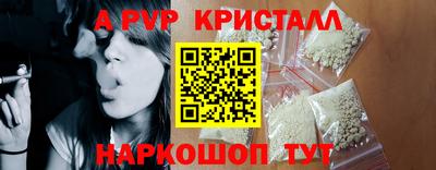 героин Нарткала