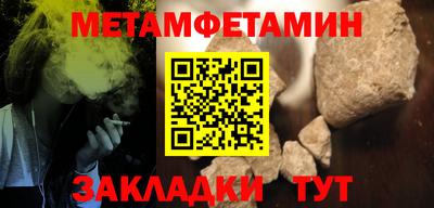 герыч Нальчик