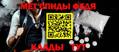 героин Нарткала