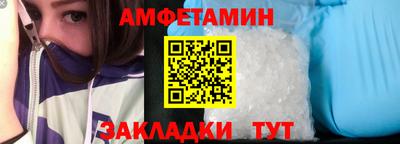героин Нарткала