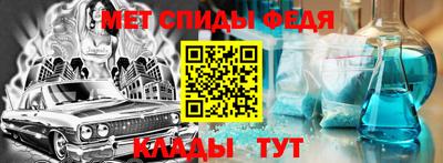 героин Нарткала