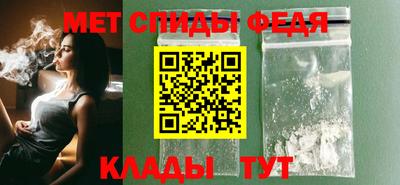 героин Нарткала