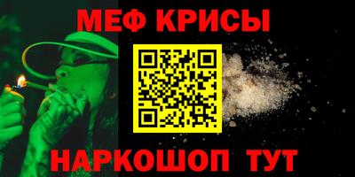 герыч Нальчик